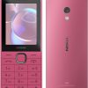 صور Nokia 225 4G (2024)