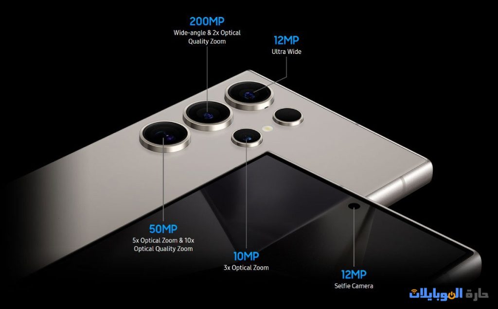 هاتف galaxy s25 ultra قادم بأربعة كاميرات