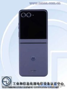 ظهور motorola razr 50 على tenna