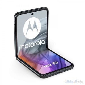 شاشة موتورولا motorola razr 50 القابلة للطي 