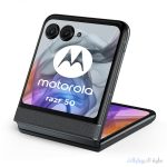 شاشة موتورولا motorola razr 50 القابلة للطي الخارجية