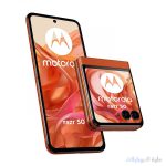 صور موتورولا motorola razr 50 على tenna
