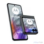 موتورولا motorola razr 50 باللون الأسود