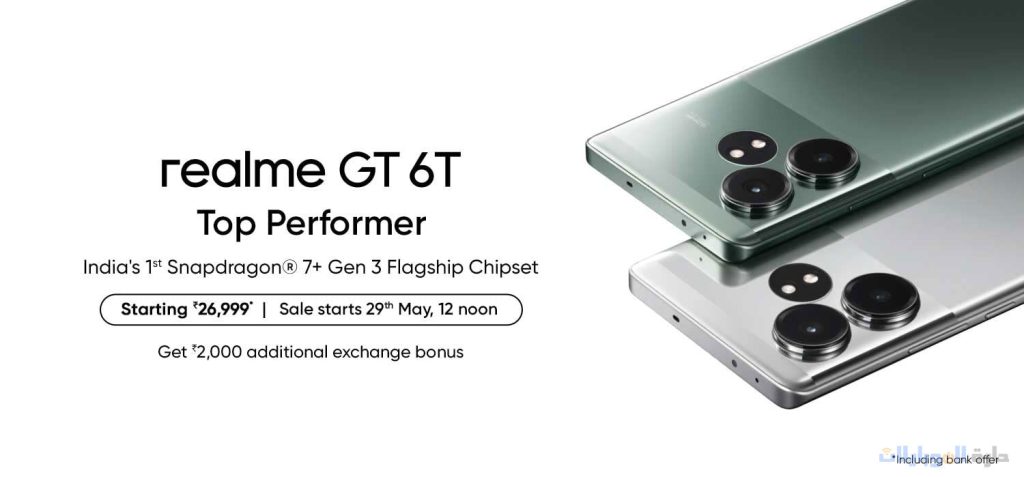 حجز هاتف realme gt 6t بالهند