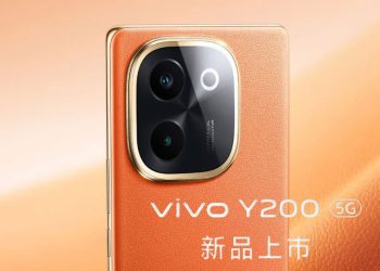 اطلاق هاتف فيفو y200 النسخة الصينية