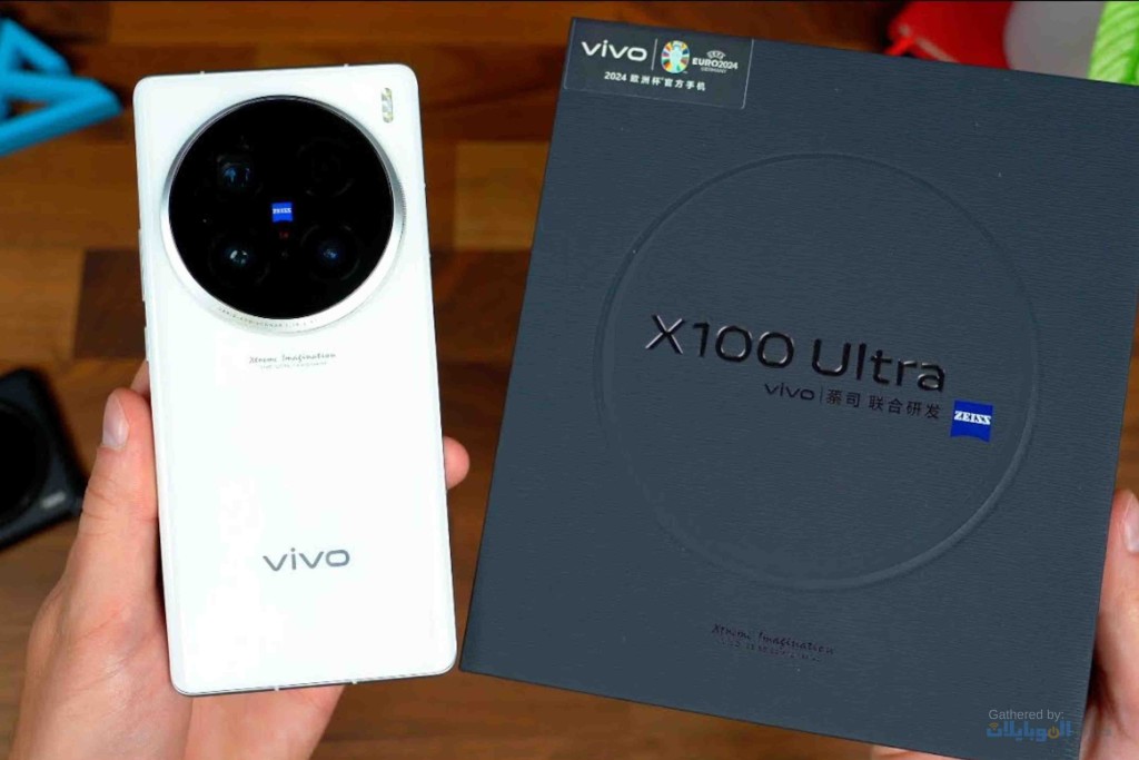 فتح علبة هاتف vivo X100 Ultra