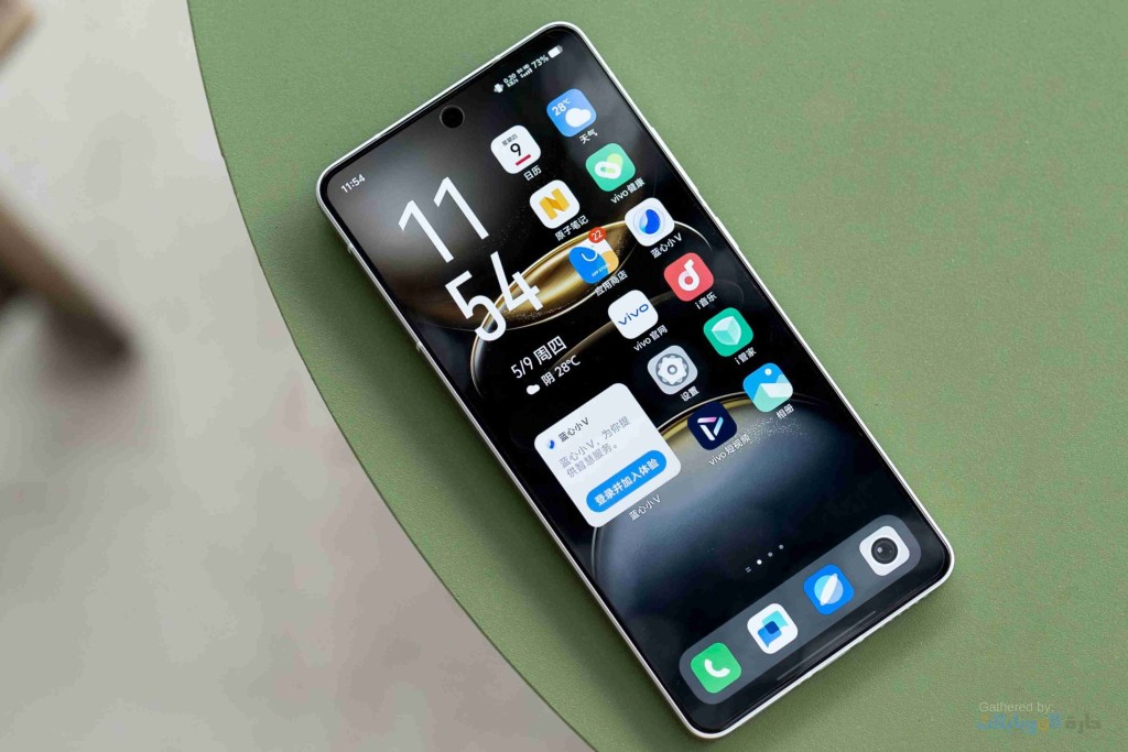 شاشةهاتف vivo X100s