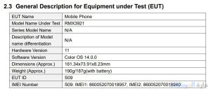 شهادة fcc تكشف عن realme 13 pro plus