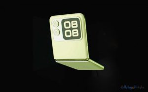 هاتف nova flip مطوي