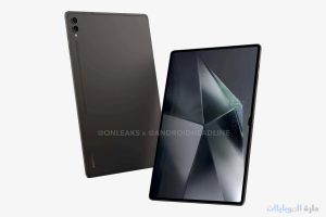 سلسلة ستطلقsamsung galaxy tab s10 قادمة في اكتوبر