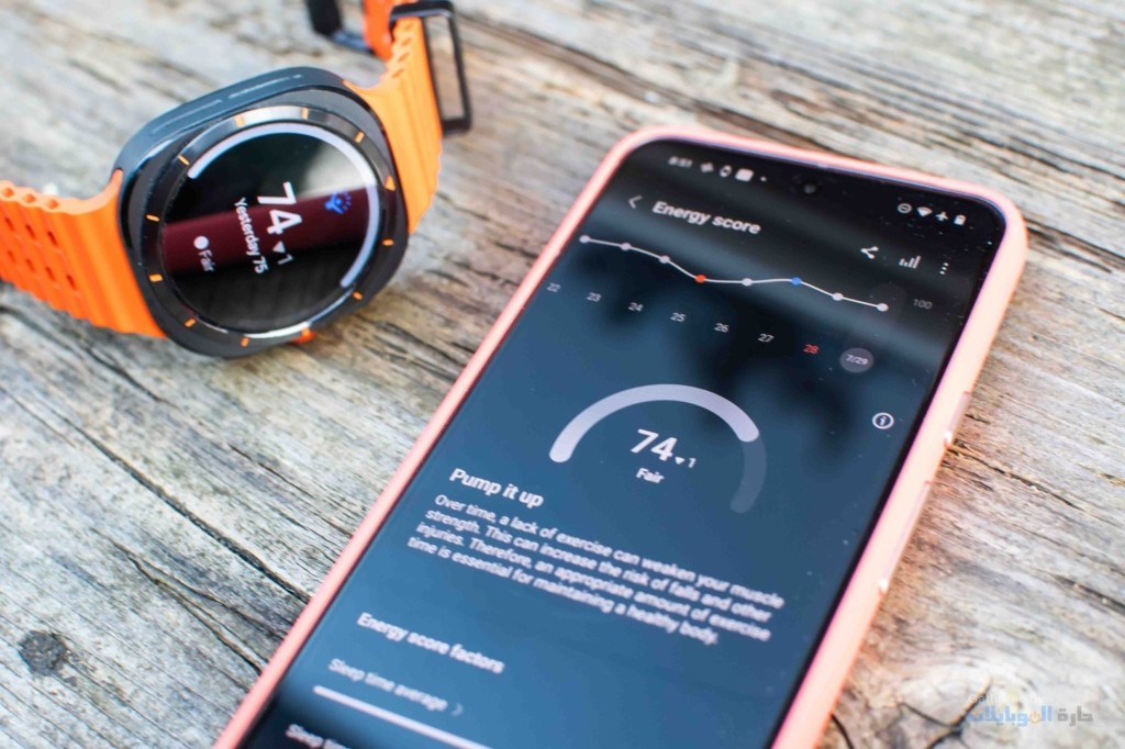 مراجعة ساعة سامسونج samsung galaxy watch ultra