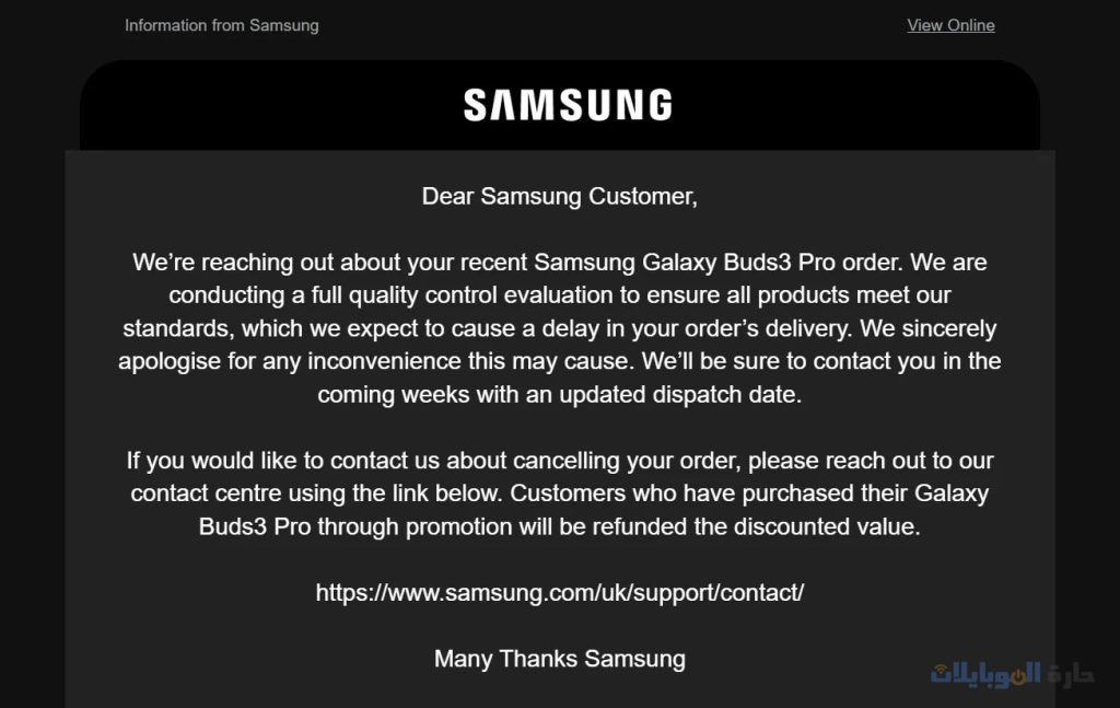 سامسونح تعلن عن مشاكل جودة في سماعات buds 3 pro