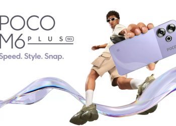 سيتم اطلاق poco m6 plus في 1 أغسطس