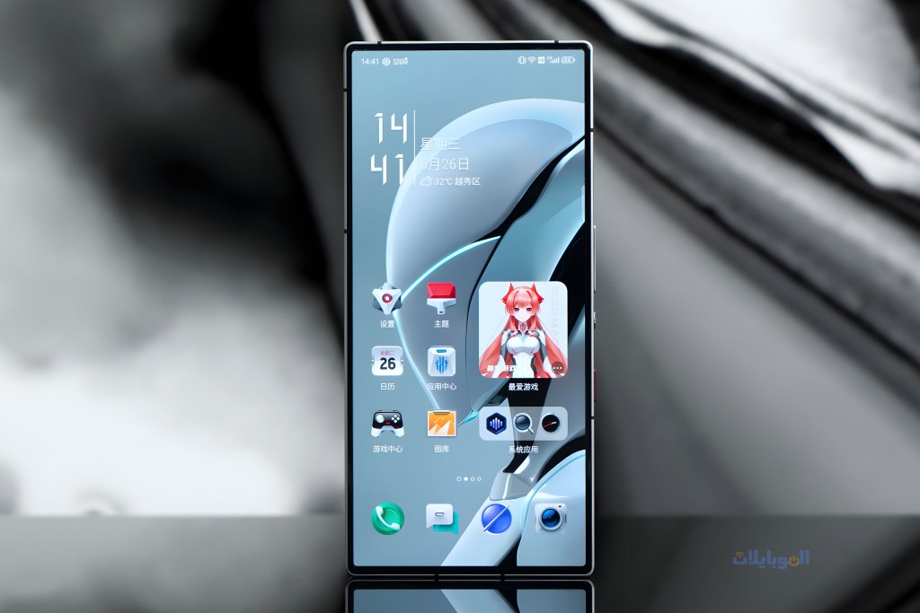 مراجعة شاشة هاتف zte nubia red magic 9s pro plus