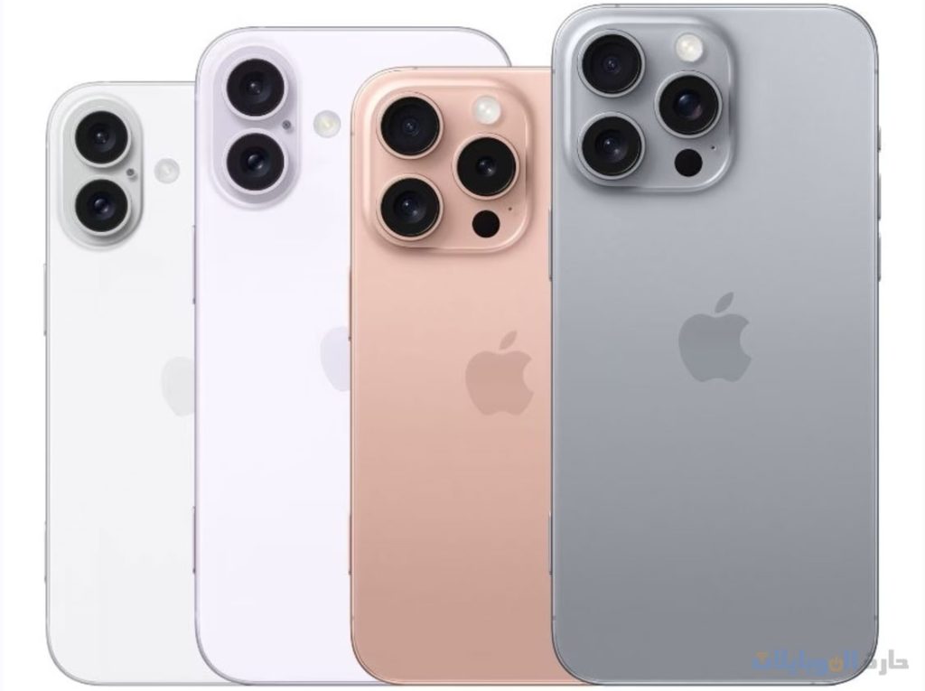 الكشف عن موعد الاعلان عن سلسلة ايفون 16