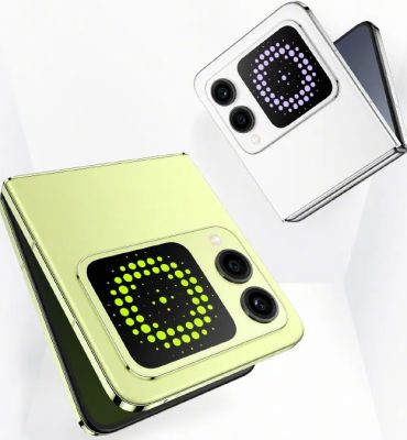 الكشف عن nova flip
