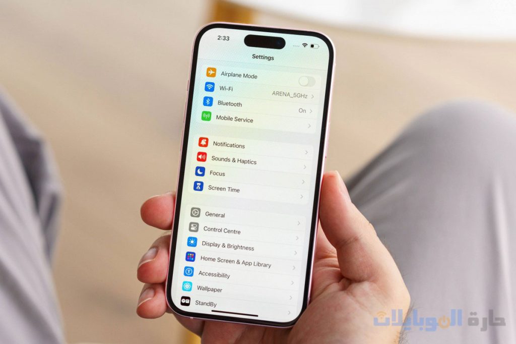 أبل ستطلق سلسلة iphone 16 برامات بسعة 8 جيجا بينما iphone 17 ستكون بسعة 12 جيجا