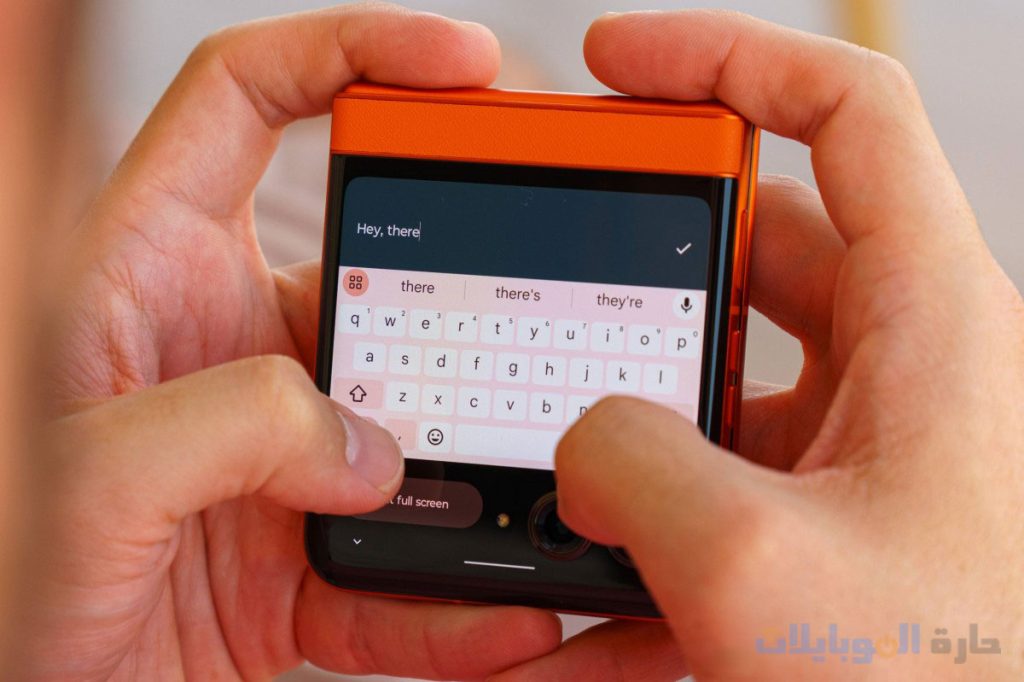 الاعلان عن motorola razr 50 في الهند في 9 ستمبر