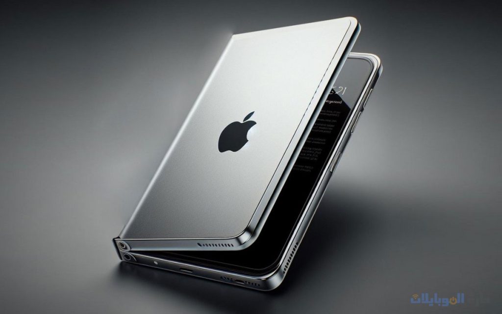 صورة تخيلية عن هاتف أبل القابل للطي القادم الذي يجمع بين أجهزة mac/ipad