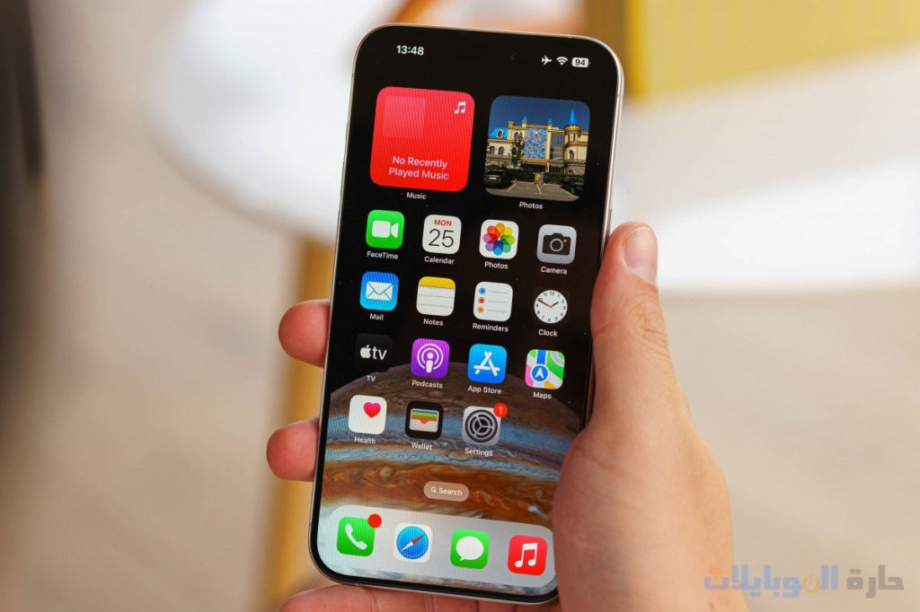 هاتف iphone 15 pro max في الايدي
