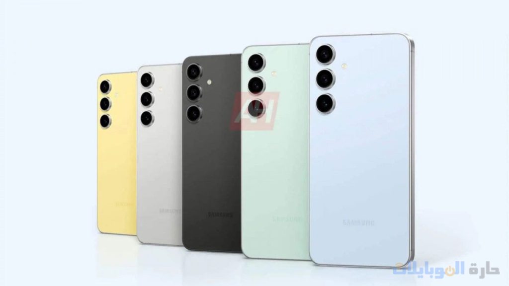 ألوان samsung galaxy s24 fe