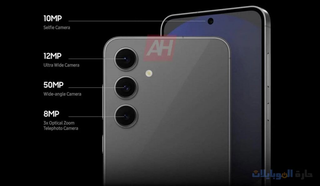 شرح كاميرات samsung galaxy s24 fe