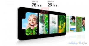 بطارية samsung galaxy s24 fe