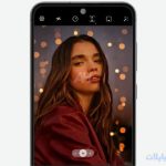 سطوع شاشة samsung galaxy s24 fe