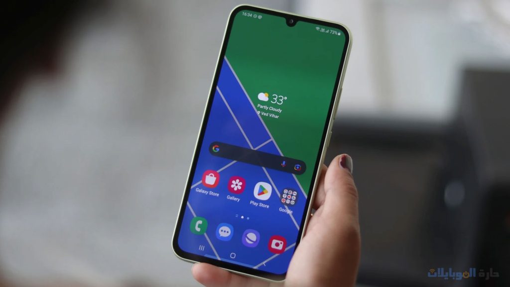 تحديث أمني تطلقه سامسونج لهاتف galaxy a34