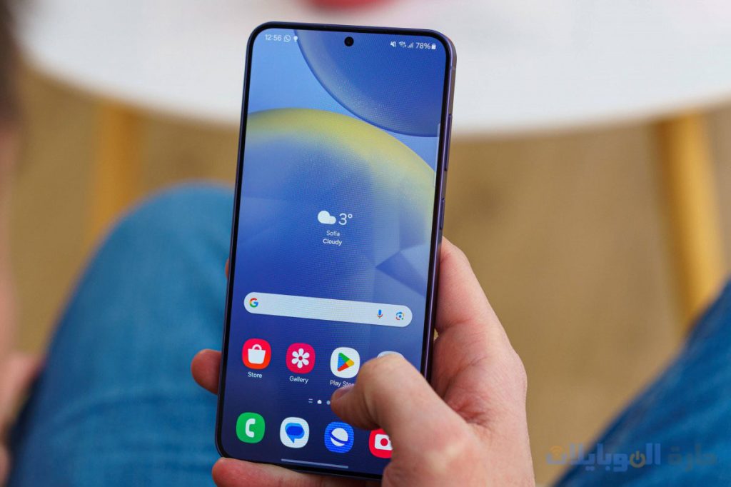 سامسونج قد تغير أسماء galaxy s26 ultra و s26 plus