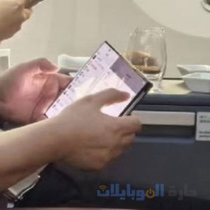 هاتف هواوي القابل للطي ثلاث مرات اثناء الفرد