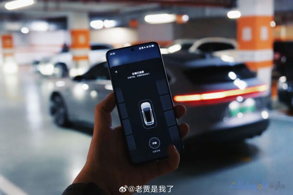 الاعلان عن nio phone 2