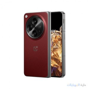 اطلاق هاتف oneplus open apex بالجلد الأحمر