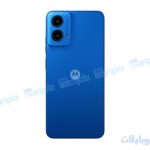 تسريبات هاتف moto g45 باللون الأزرق من الخلف