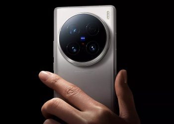 الرسم التخطيطي لهاتف x200 يوضح الكثير من التغيير