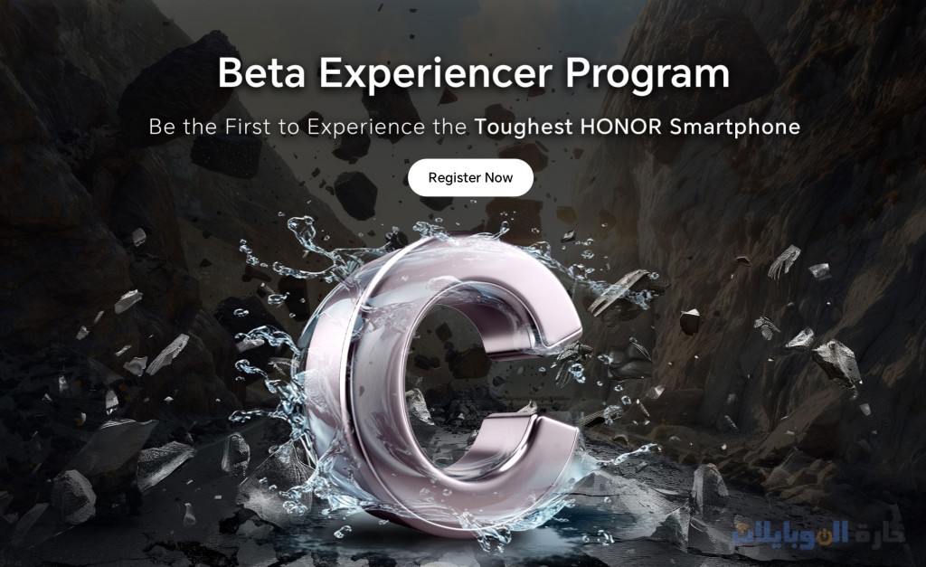 هونر تعلن عن هاتفها x9c