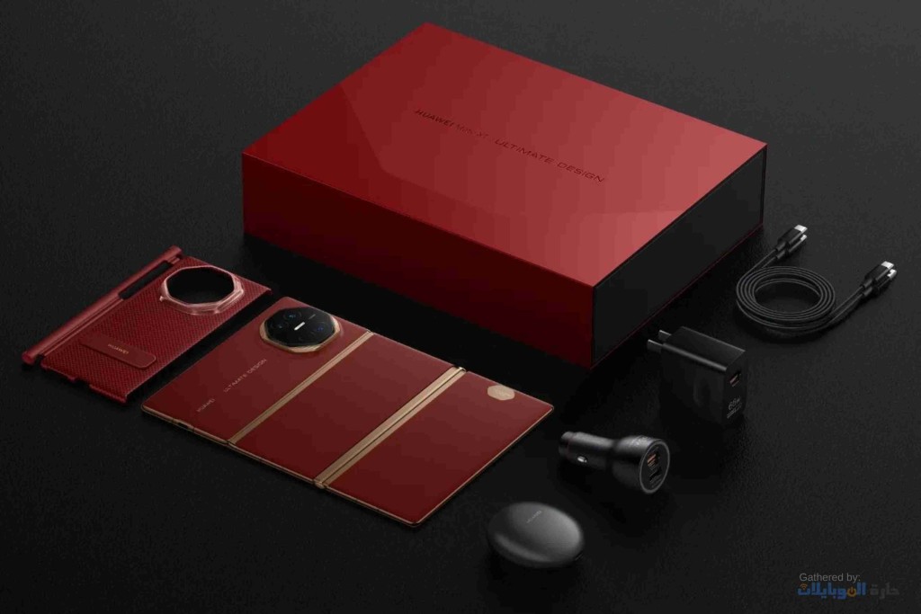فتح علبة هاتف Huawei Mate XT Ultimate 