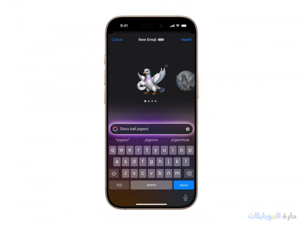 siri ستتعرف على سجلاتك الشخصية لفهمك أكثر