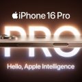 الكشف عن سلسلة iphone 16 pro و iphone 16 pro max
