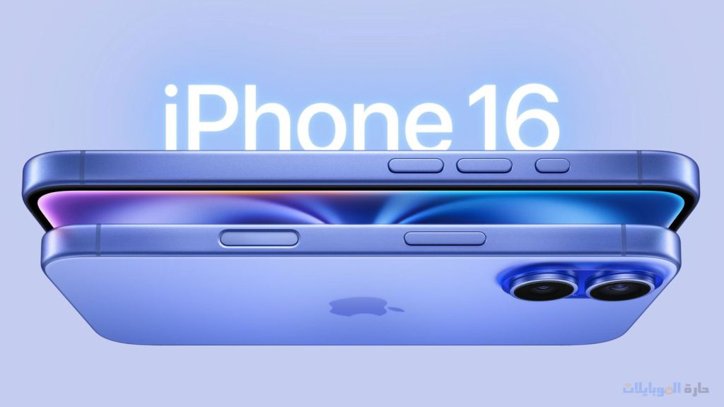 تكلفة استبدال بطاريات سلسلة iphone 16 ستكون أعلى من أسلافها