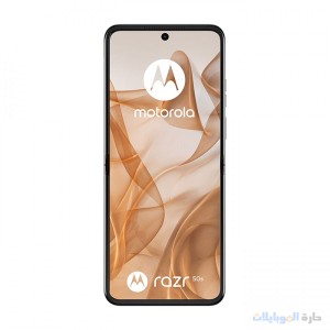 motorola razr 50s مفرود بالكامل