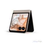motorola razr 50s مطوي