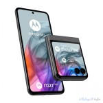 motorola razr 50s باللون الأسود