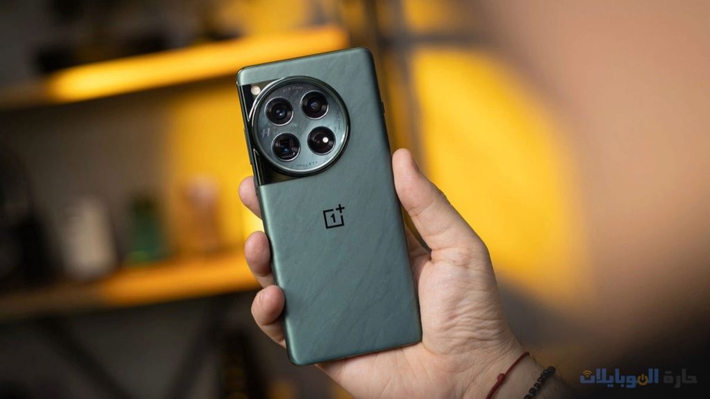 oneplus 13 ربما سيأتي في شهر اكتوبر القادم بتاريخ كتابة المقالة