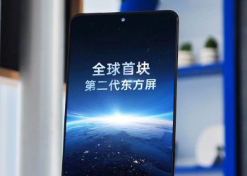 التشويق لهاتف oneplus 13 بشاشة جديدة