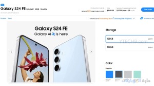سعر galaxy s24 fe في الولايات المُتحدة