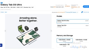 أسعار galaxy tab s10 أمريكا