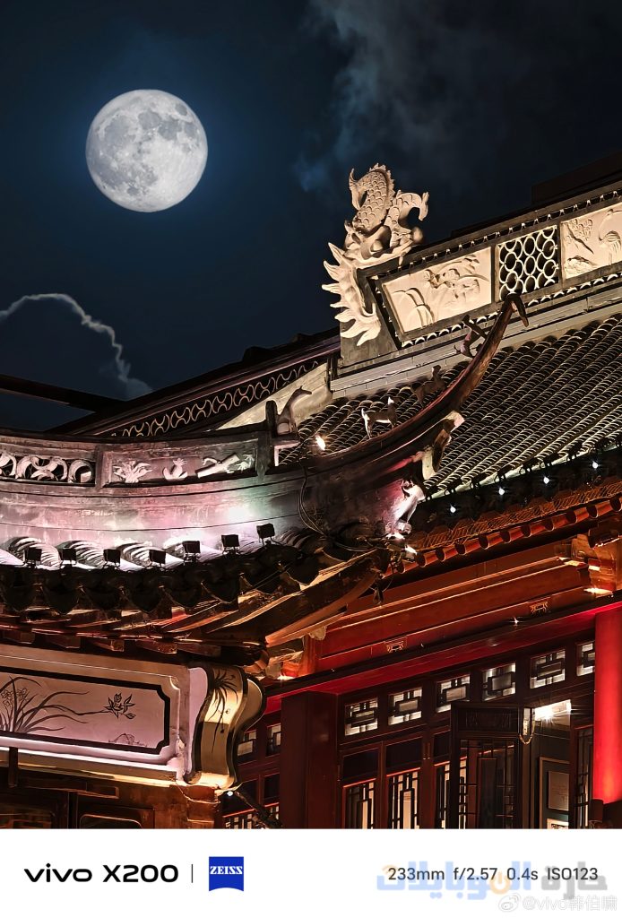 فيفو تشوق لكاميرا تيليفوتو مُقربة بقدرة 10x قادمة في x200