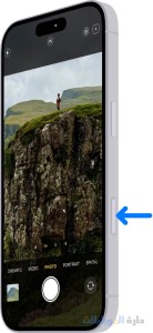 ابل تفتخر بزر camera control الموجودة في سلسلة iphone 16