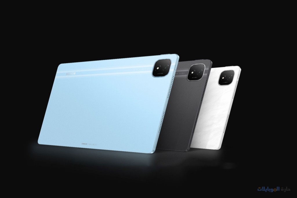 ألوان تابلت هونر pad gt pro